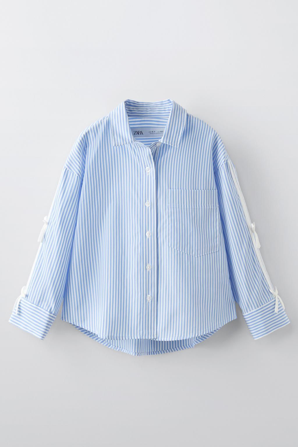 CIZGILI POPLIN GOMLEK