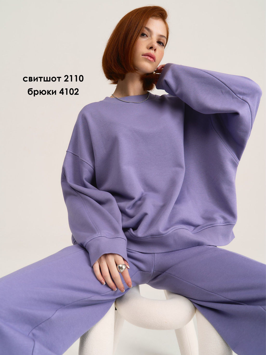 Брюки 4102 - MG Wear фото 31