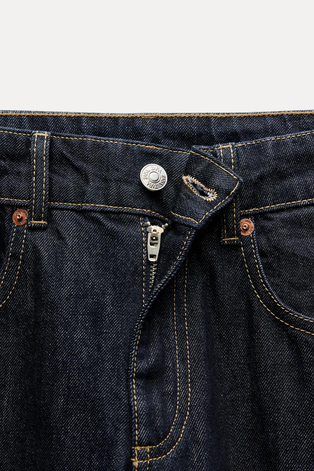 TRF WIDE-LEG MID-WAIST JEANS - Zara фото 6