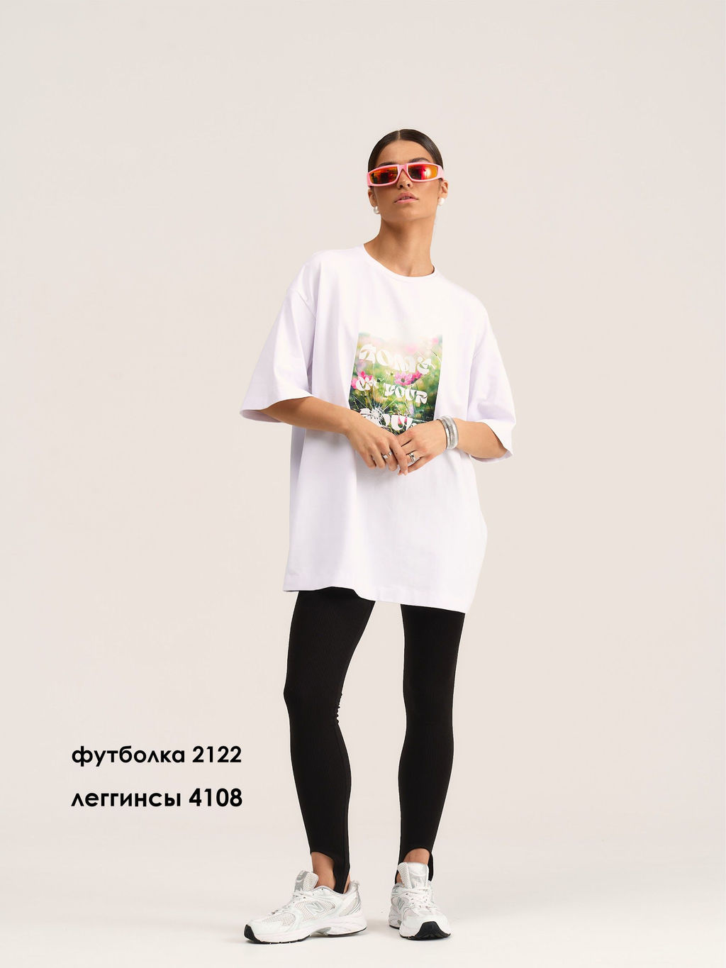 Леггинсы 4108 - MG Wear фото 4