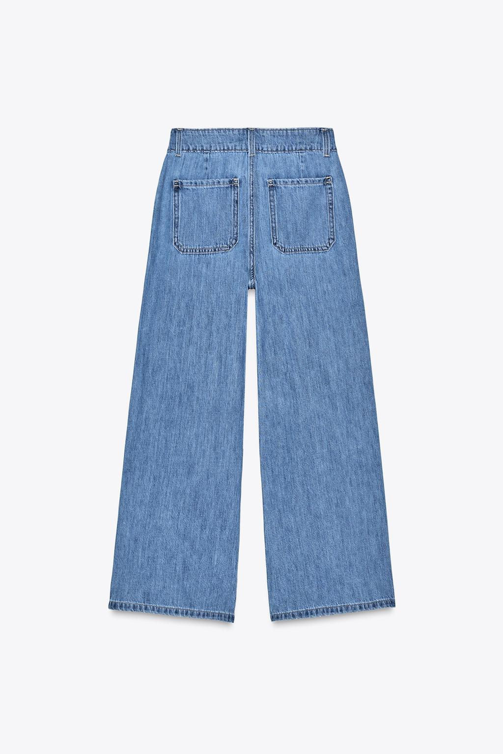 Z1975 HIGH-WAIST CULOTTE JEANS WITH BUTTONS - Zara фото 3