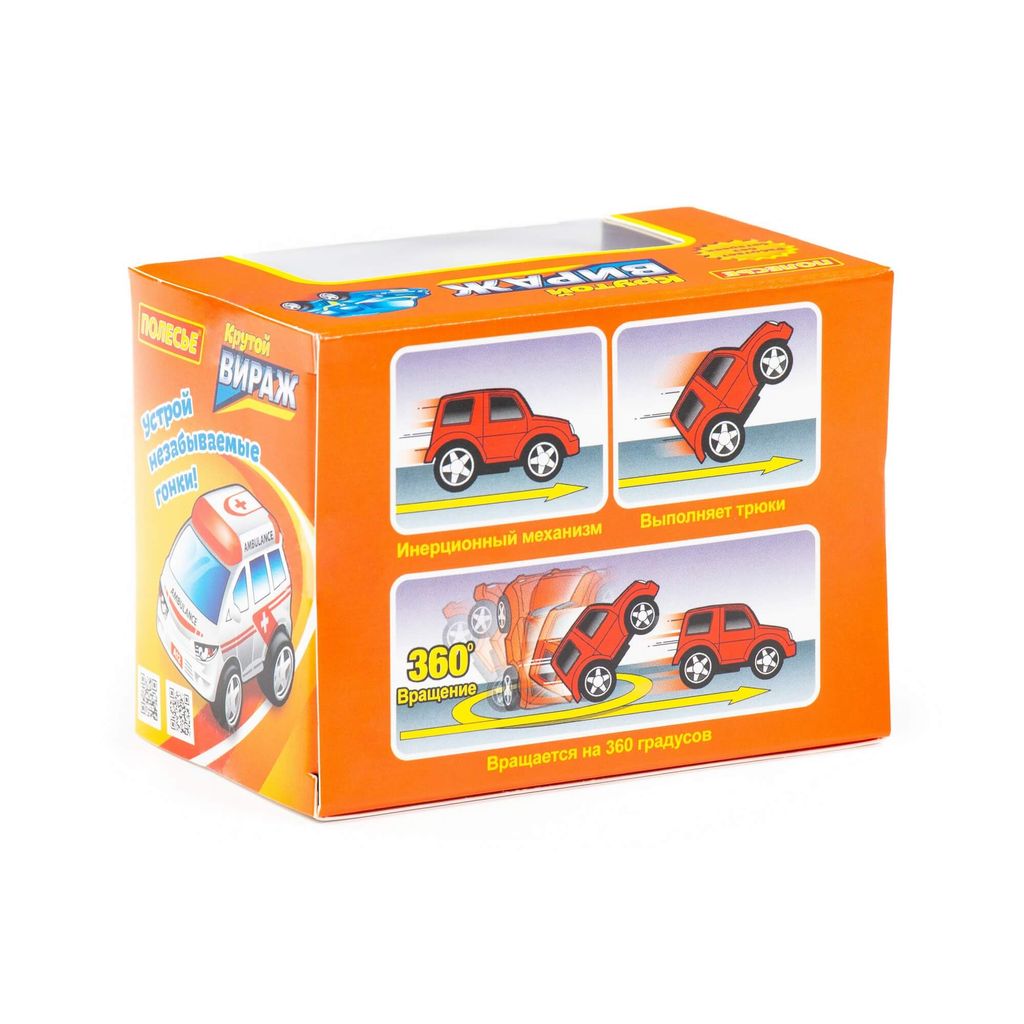 Крутой Вираж, автомобиль гоночный №3 инерционный (в коробке) - Полесье фото 6