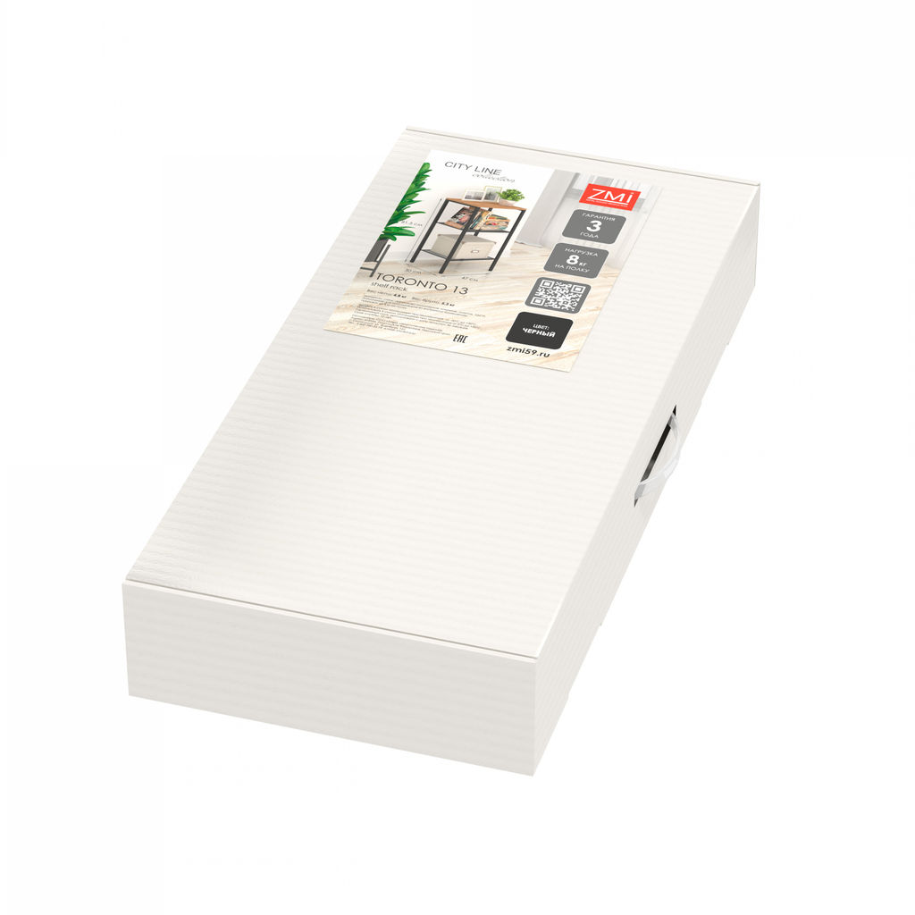 Стеллаж металл. "Торонто 13" 47х30х81,5см (черный)