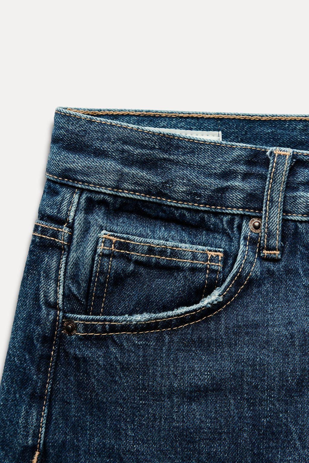 TRF MID-WAIST CROSSOVER BAGGY JEANS - Zara фото 9