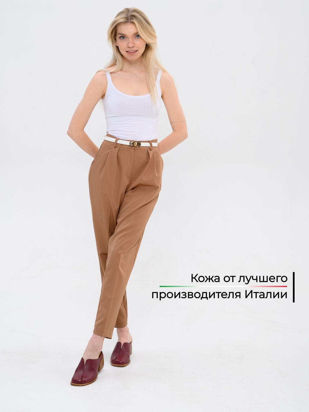 Сабо 5200.23663br.Гнилая вишня+коричневый