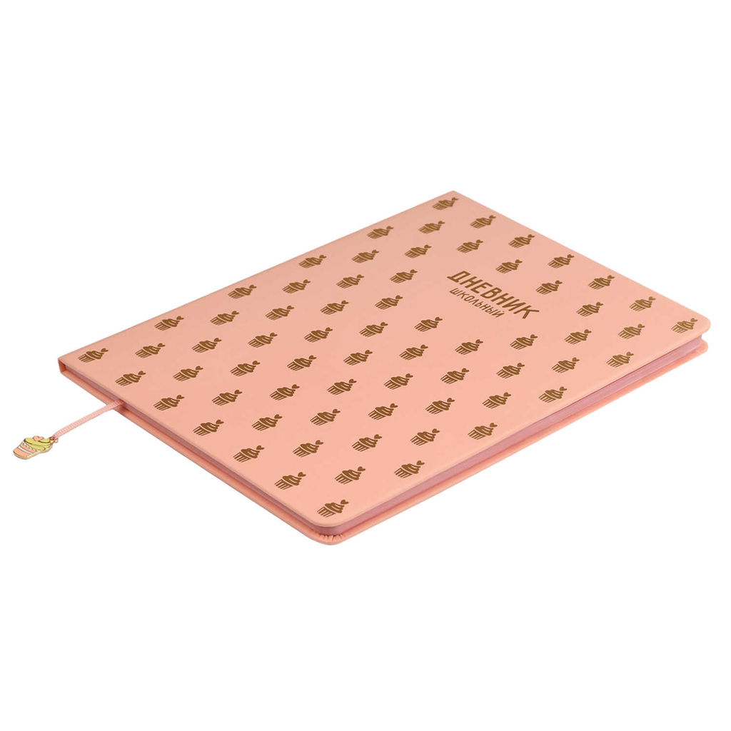 Дневник школьный арт. 68775 / 15 ПАТТЕРН КЕКСЫ