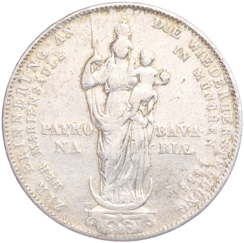 2 гульдена 1855 года Бавария Восстановление колонны Мадонны в Мюнхене