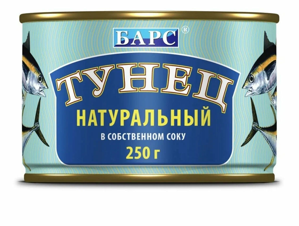 Цена аз 2шт. Тунец нат. в соб.соку с/к 250грх24шт "БАРС" №6 NEW (синяя банка), , шт
