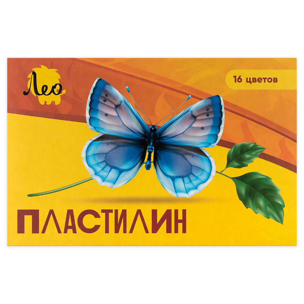 Лео Ярко Пластилин классический LBMC-0116 320 г ( в картонной упаковке ) 16 цв. .