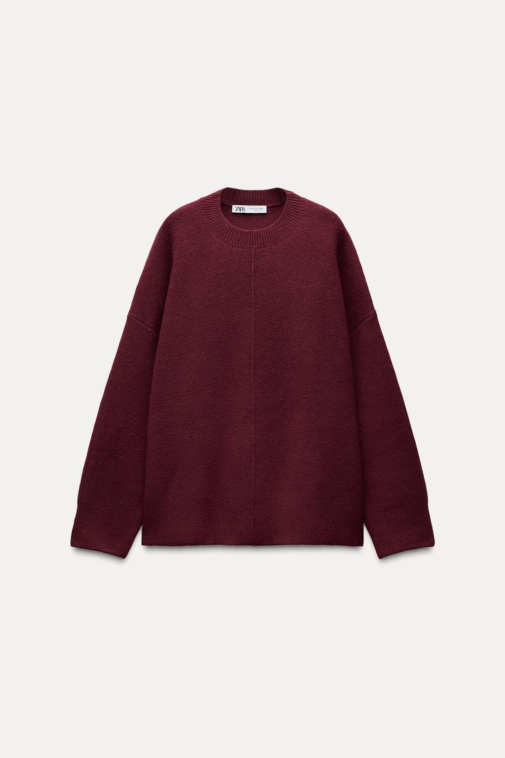 DZ TRKO KAZAK - Zara фото 4