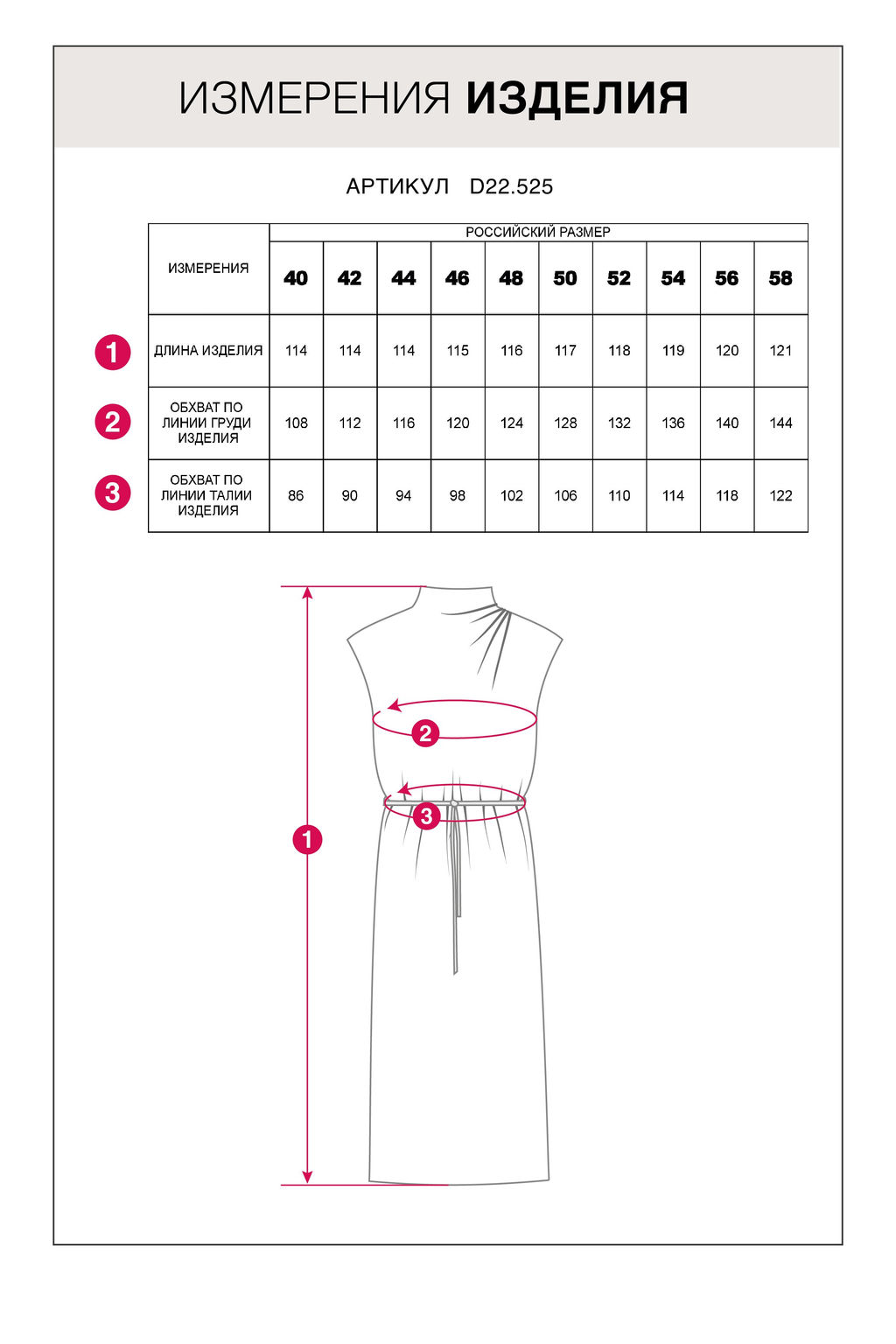 Платье Vilatte из крепа черное  фото 7