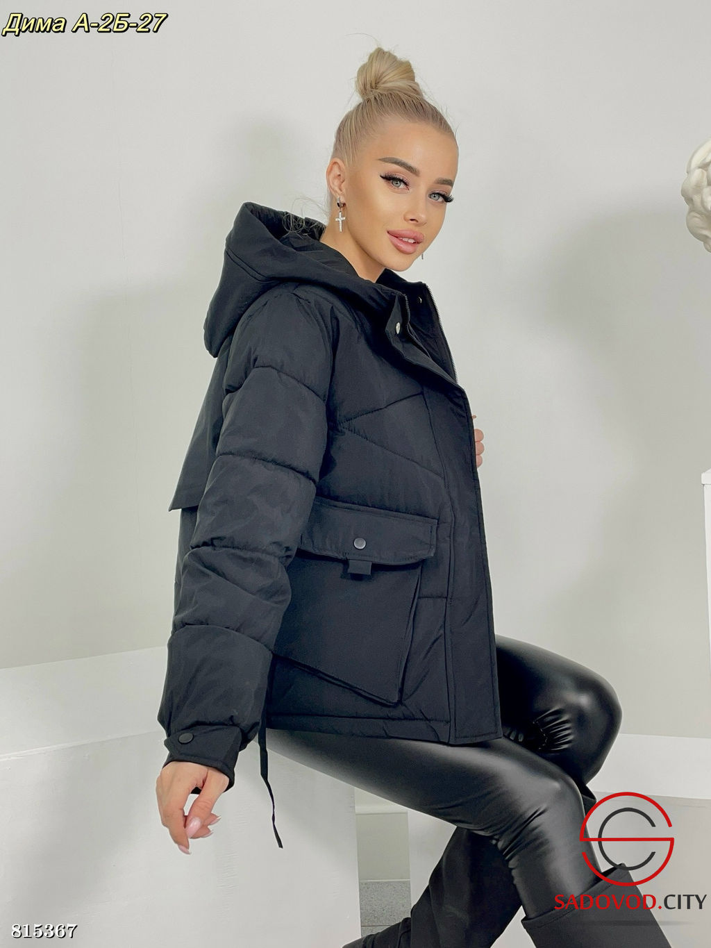 Куртка зимняя с капюшоном