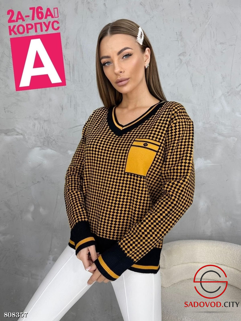 кофта женская с v-вырезом - Bruno фото 3