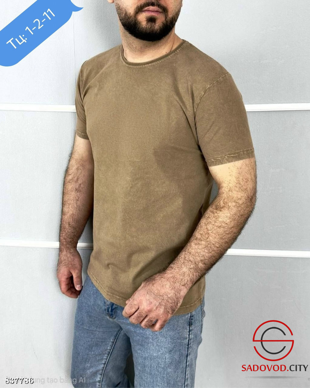 Футболка мужская из хлопка