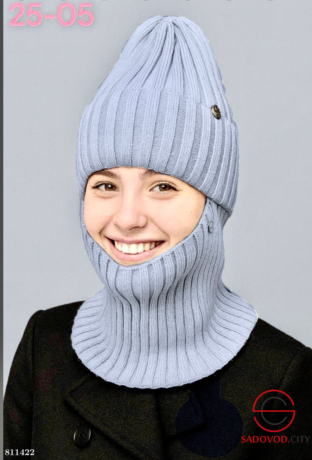 Зимний комплект шапка и снуд внутри флис - Bruno фото 5