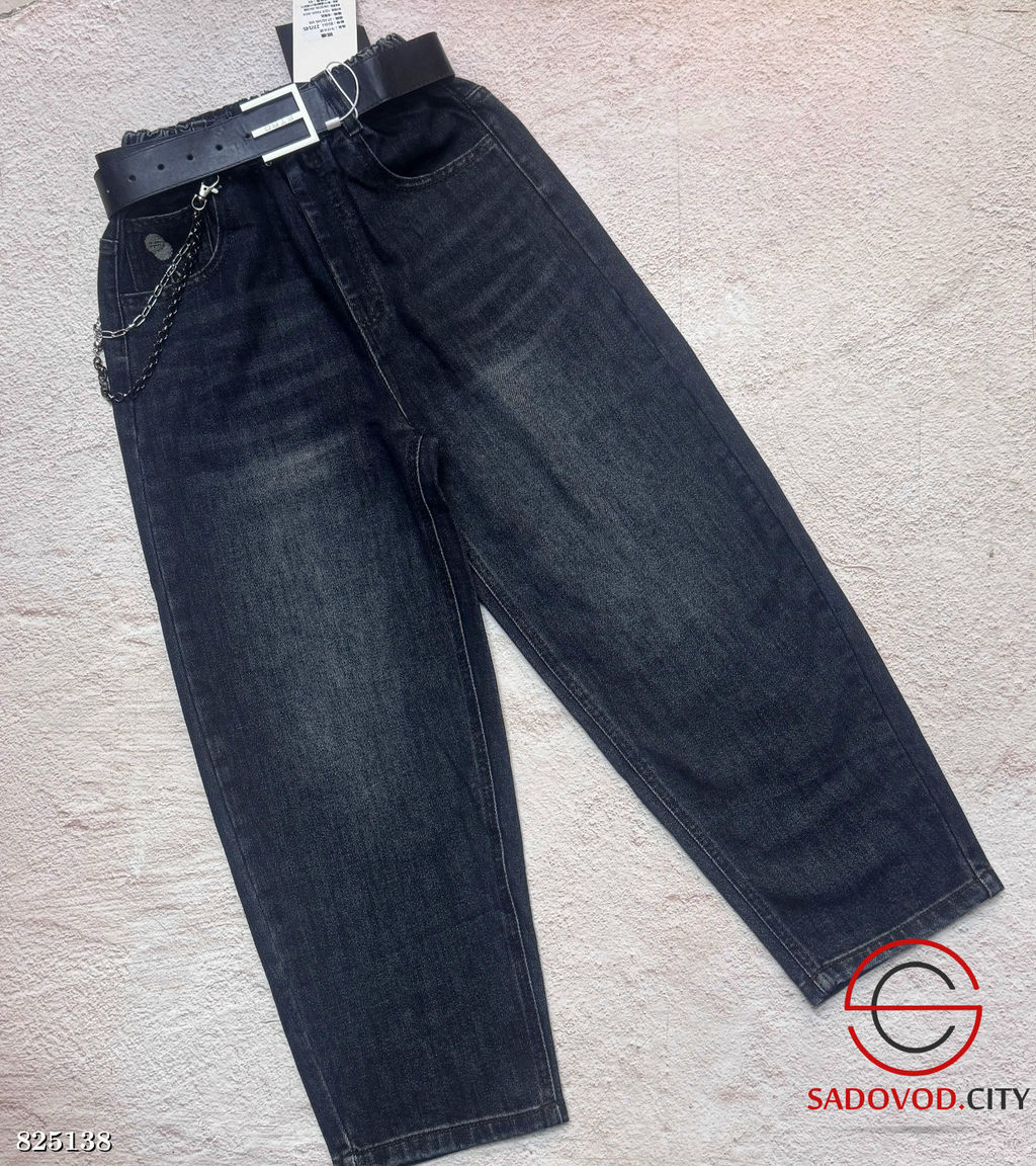 Джинсы широкие с ремнем