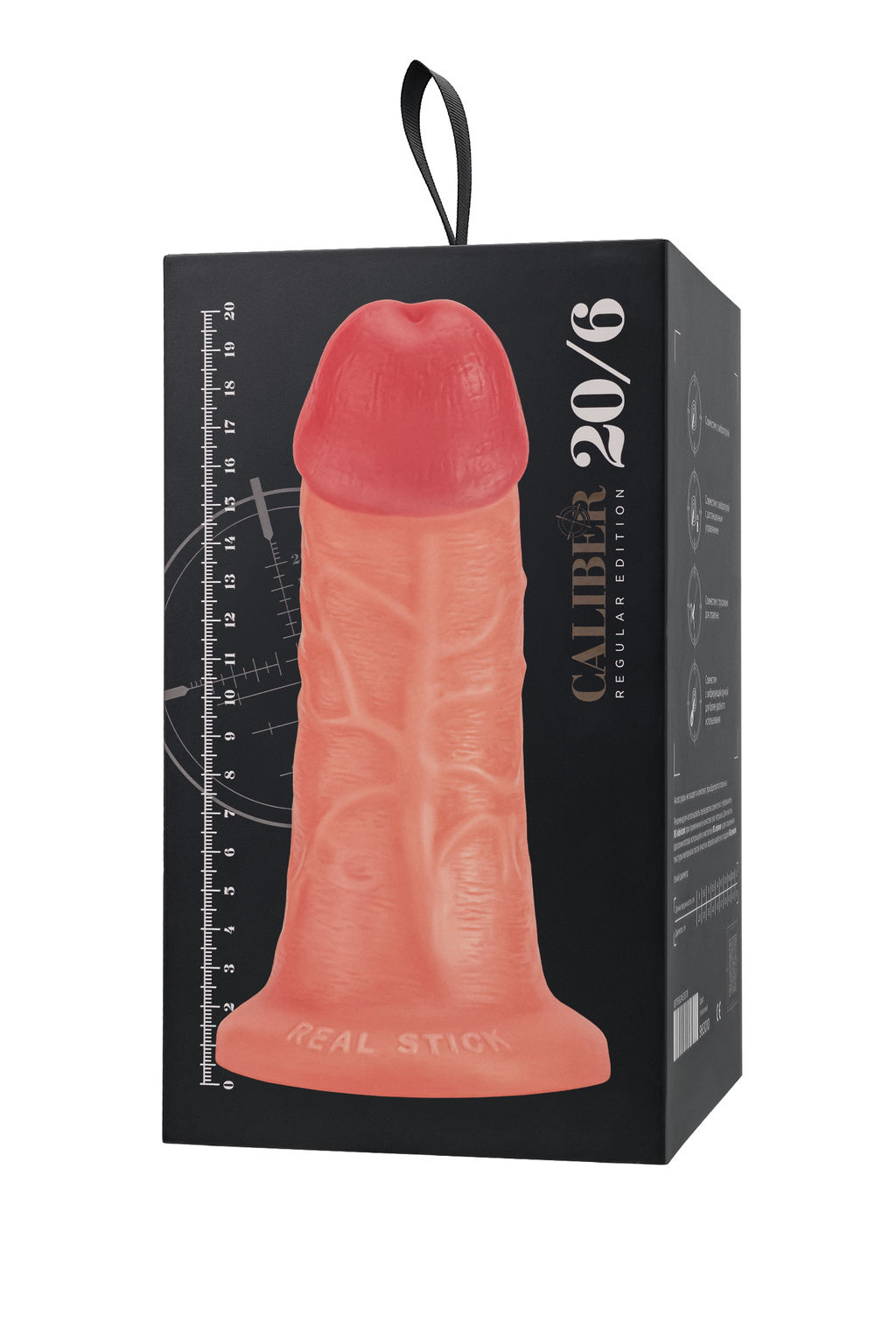 Фаллоимитатор реалистичный, RealStick CALIBER, 20 см, 6