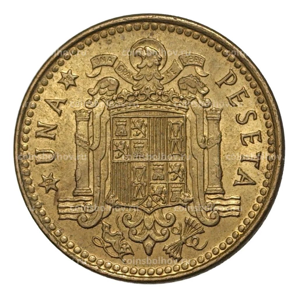 1 песета 1975 (78) года