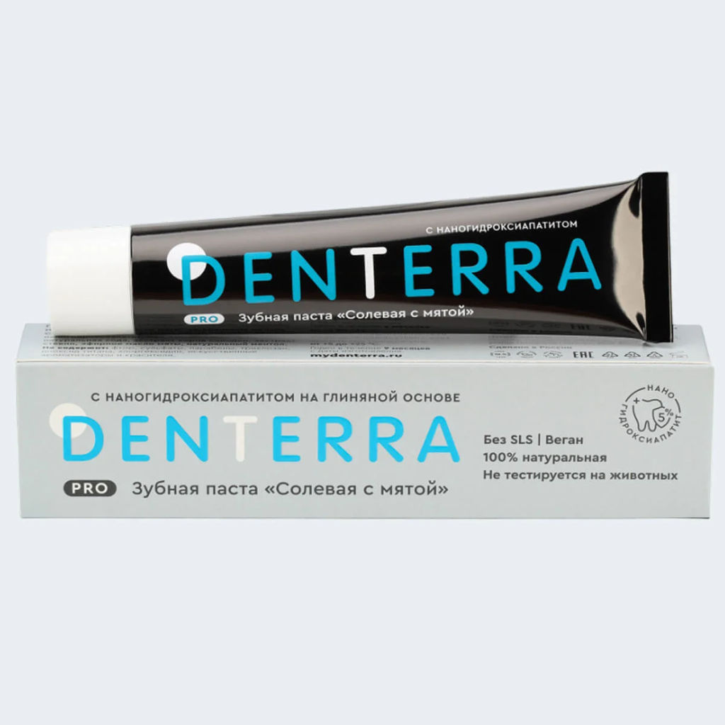 Зубная паста Denterra, серия PRO на глиняной основе, Солевая с мятой - Greenmania фото 2