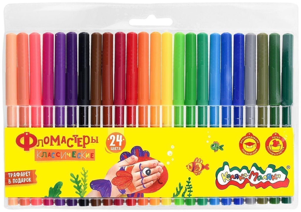 Фломастеры классические 24 цвета, круглый корпус, блистер, 3+