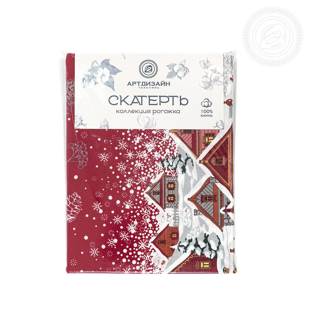 Новогодняя ночь 150*145/1 шт. - 150*145 Скатерти из рогожки - Арт дизайн фото 6