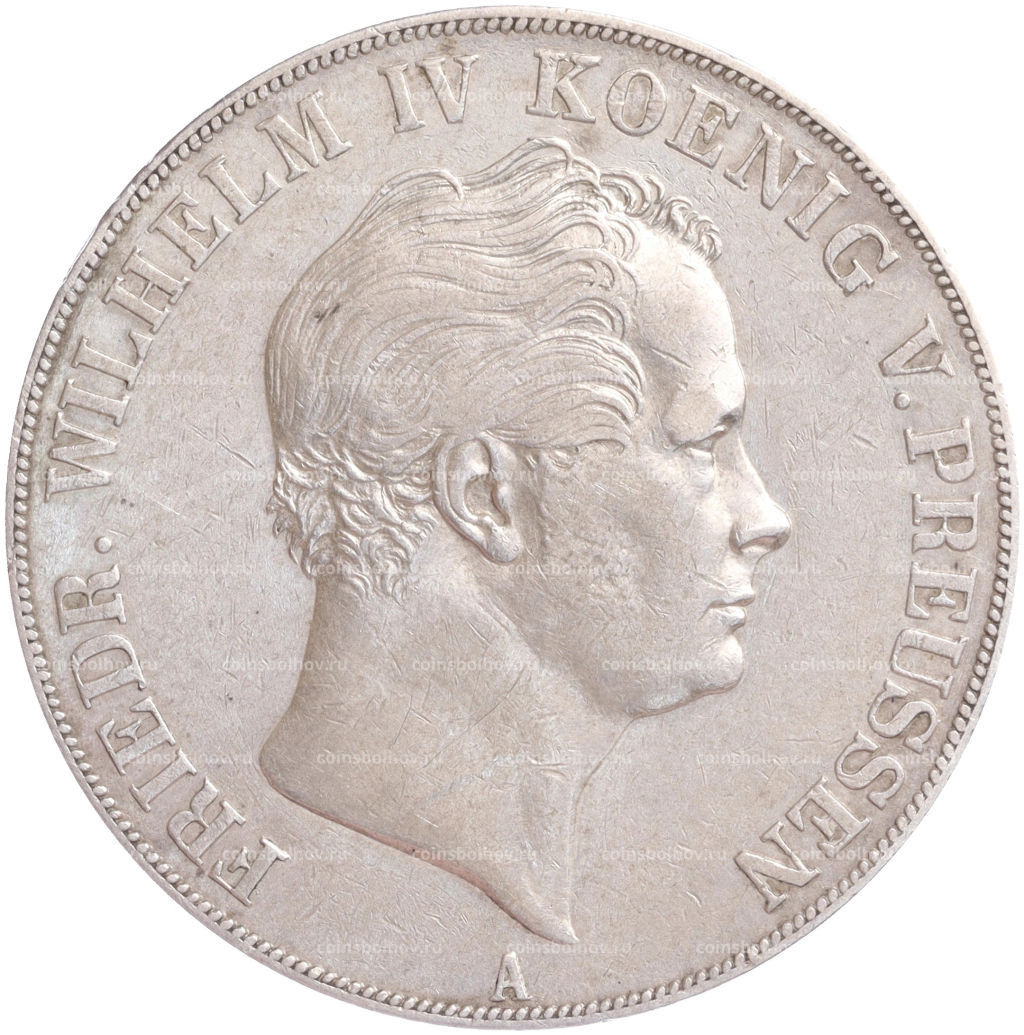 2 талера 1841 года Пруссия