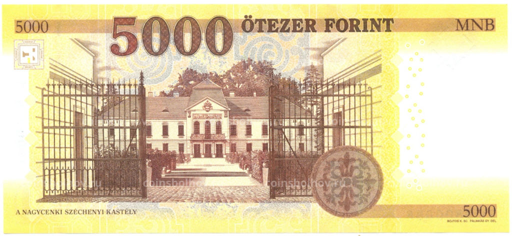 Банкнота 5000 форинтов 2017 года Венгрия