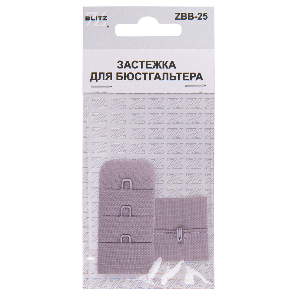 Застежка BLITZ ZBB-25 нейлон 25 мм 5 х 1 шт. 09 сиреневый