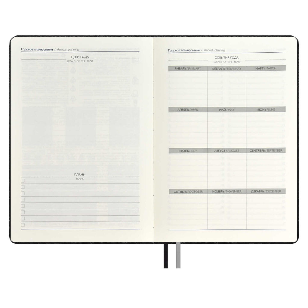 Ежедневник недатированный ESCALADA, А5+, 160 л., арт. 67177/ 10 АЛЛИГАТОР ЧЁРНЫЙ