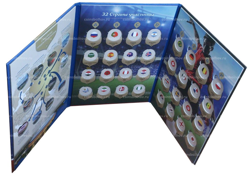Альбом для памятных медалей Чемпионат мира по футболу 2018 в России