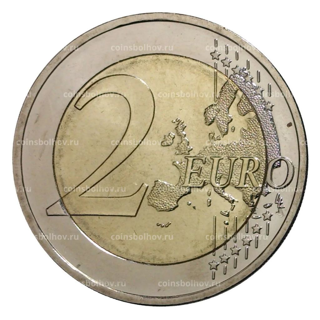 2 евро 2015 года А Федеральные земли Германии - Гессен