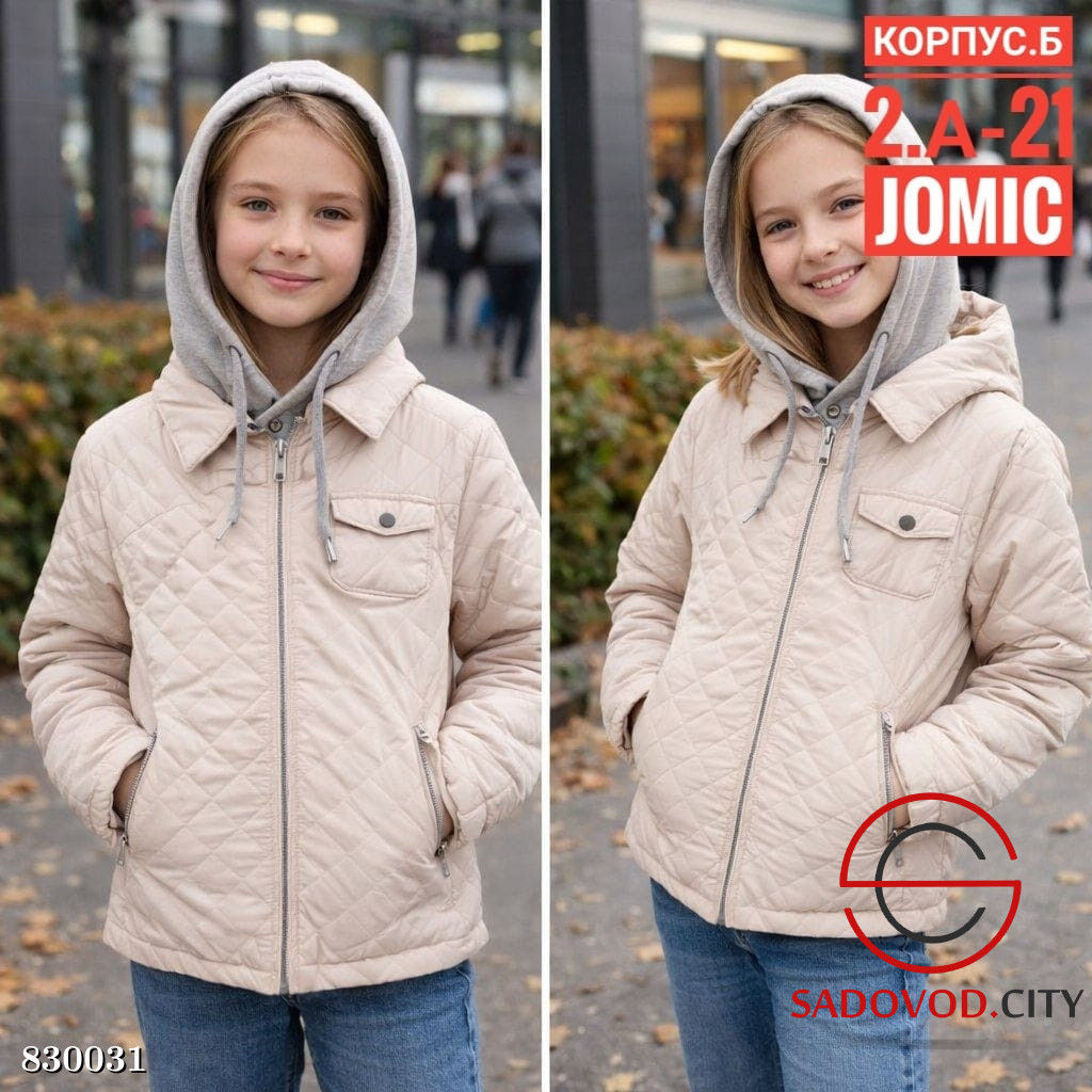 Подростковая куртка для девочки