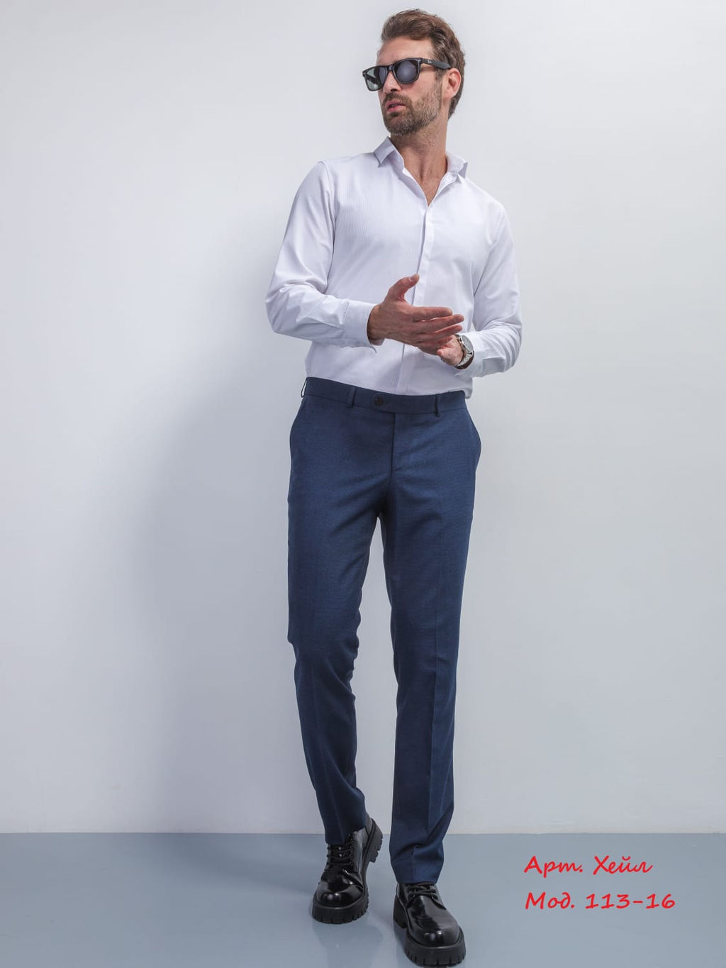 Брюки мод 113-16