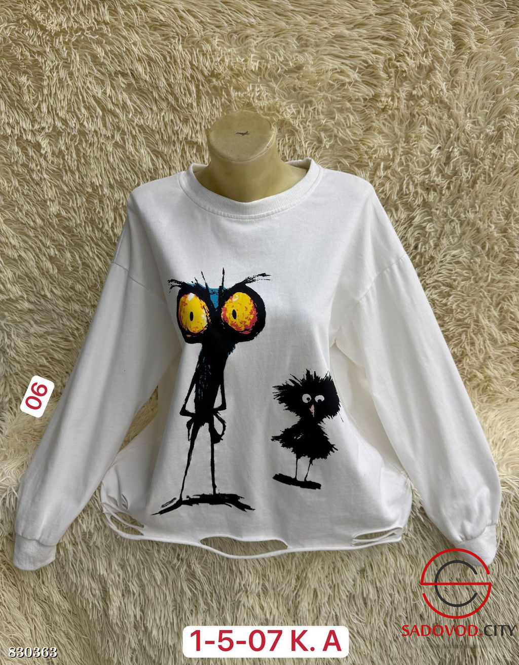 Кофта женская с рисунком