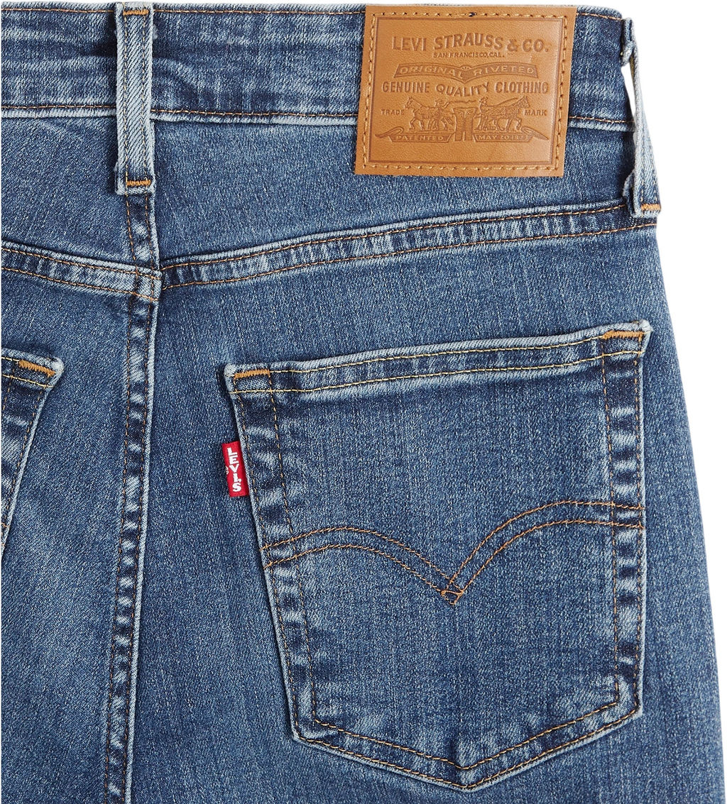 Джинсы женские