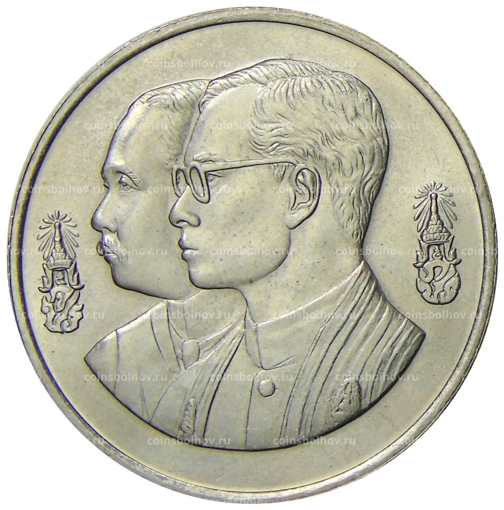 10 бат 1992 года Таиланд 100 лет педагогическому образованию