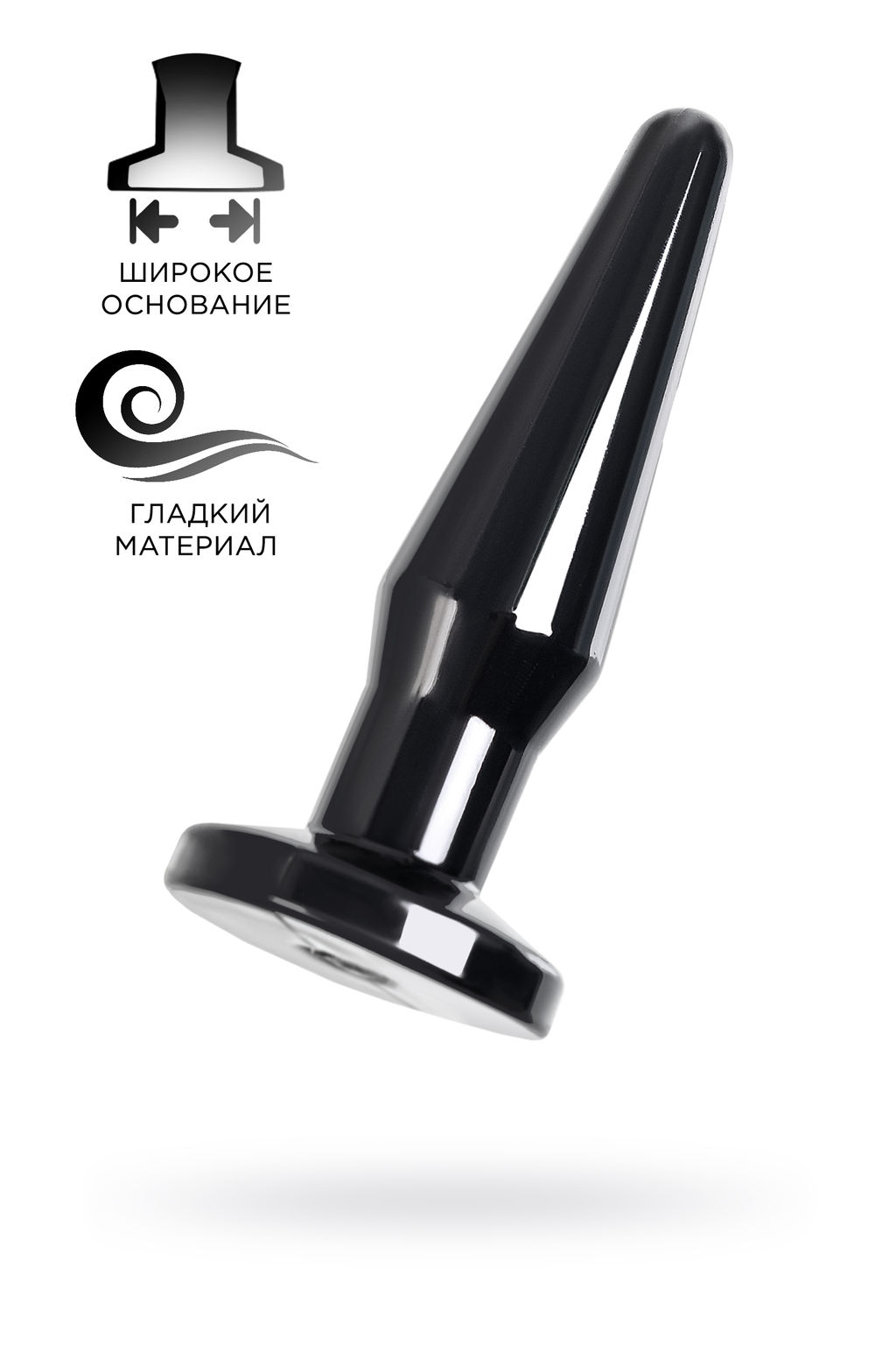 Анальная втулка TOYFA POPO Pleasure Gemini , TPE, черная, 12,1 см