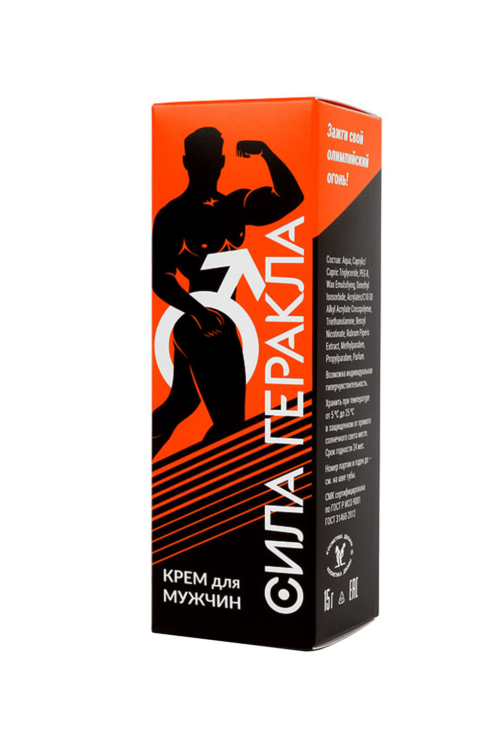 Крем возбуждающий Сила Геракла для мужчин, 15 г, - Биоритм фото 3
