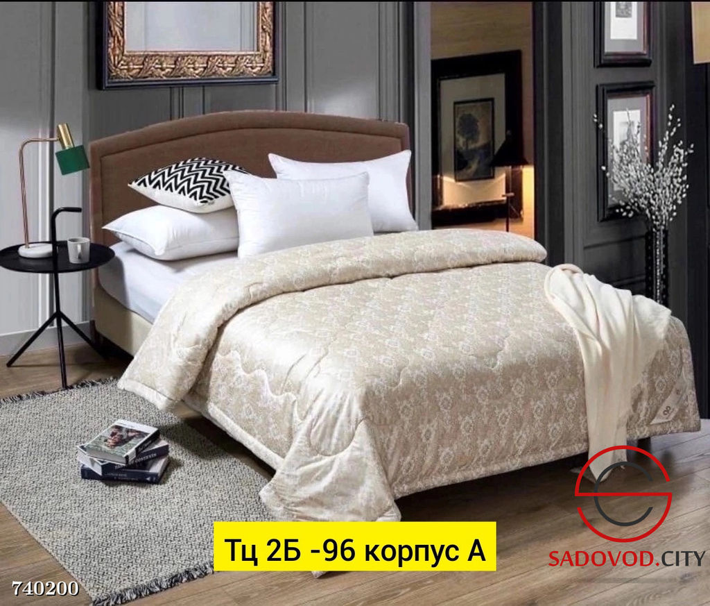 Одеяло наполнитель шелк