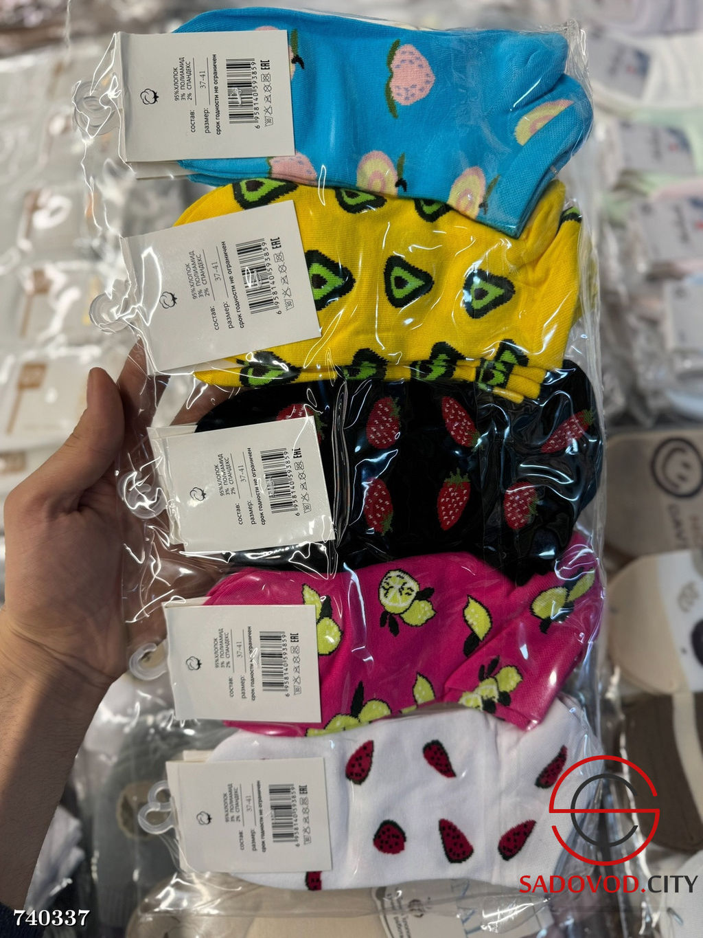 Женские короткие носки, 10 пар