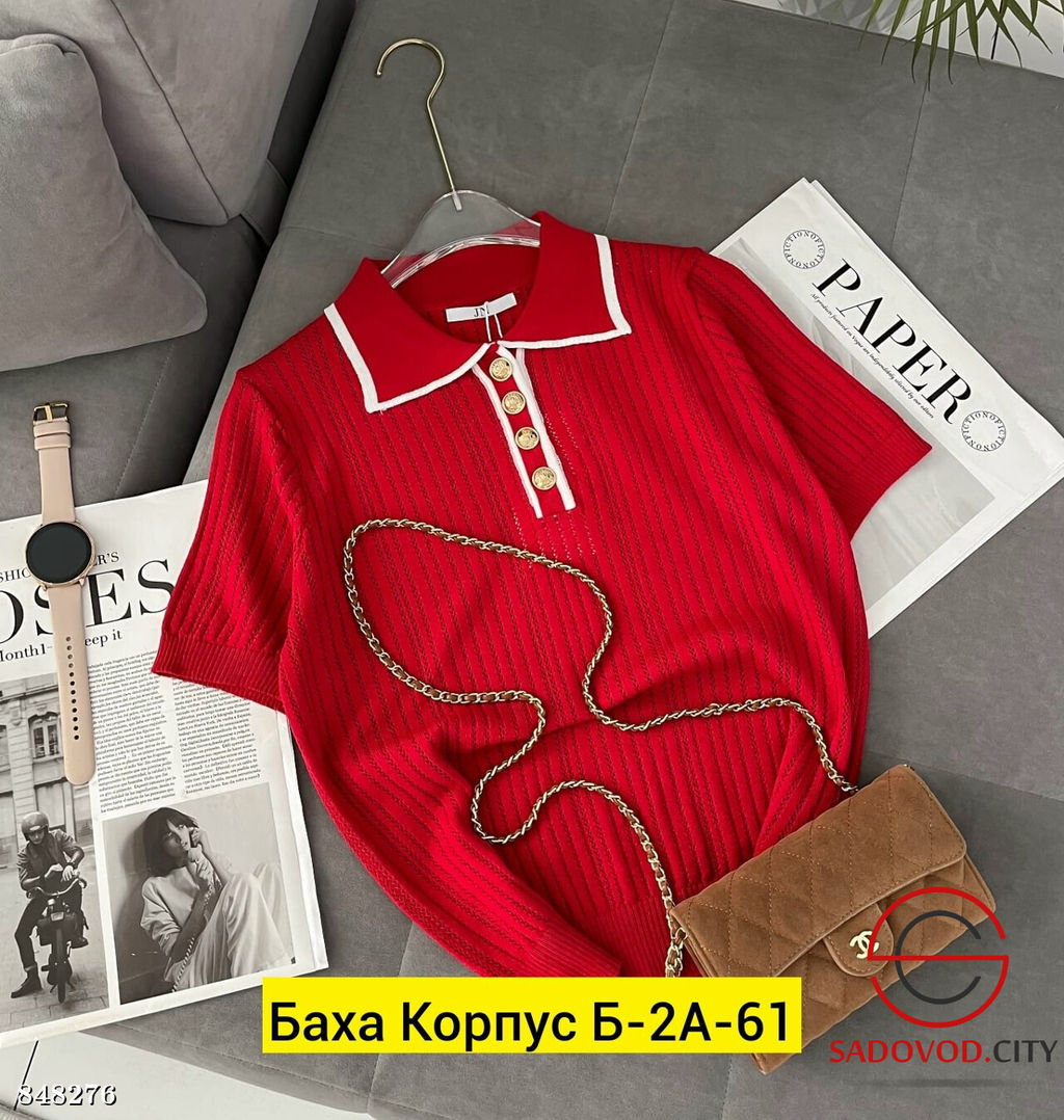 Кофта женская с коротким рукавом