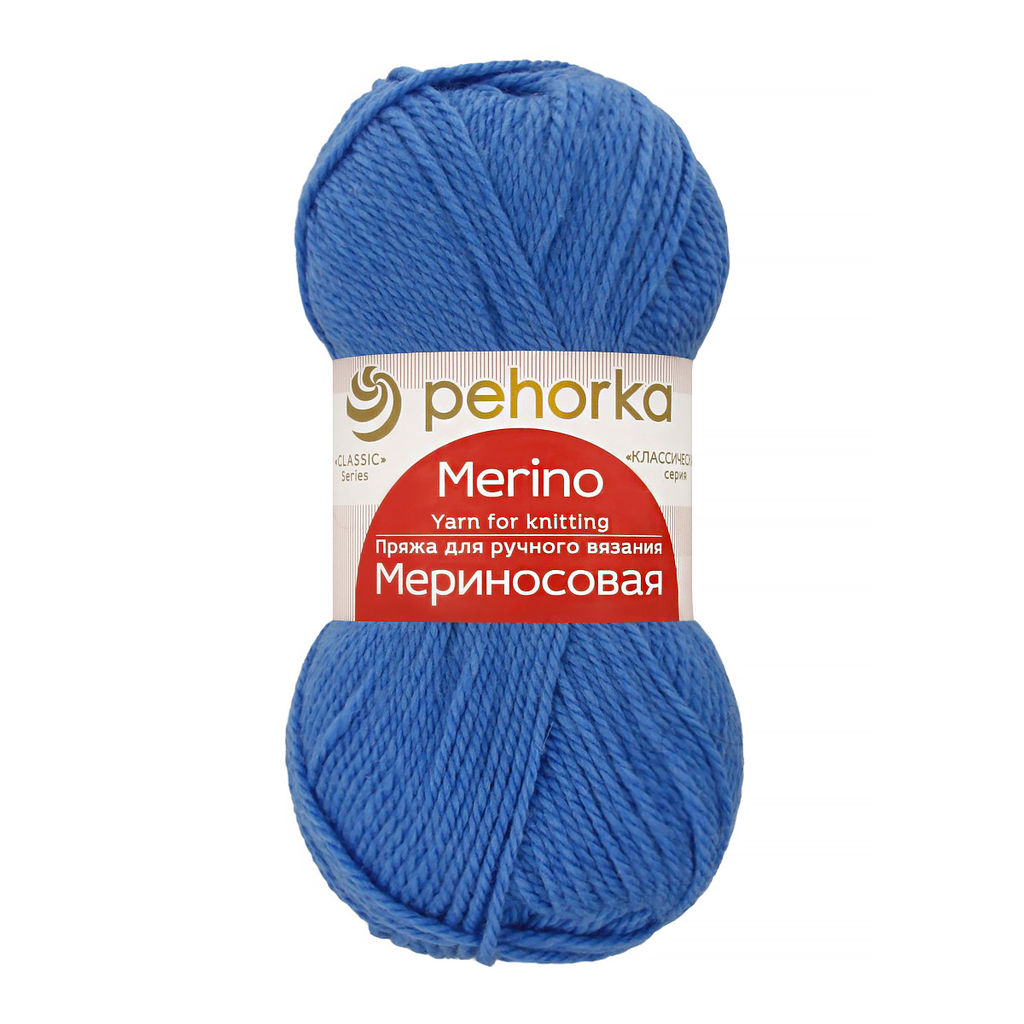 Подмосковная пряжа Россия ТР 50%шерсть 50%акрил 10х100г/250м