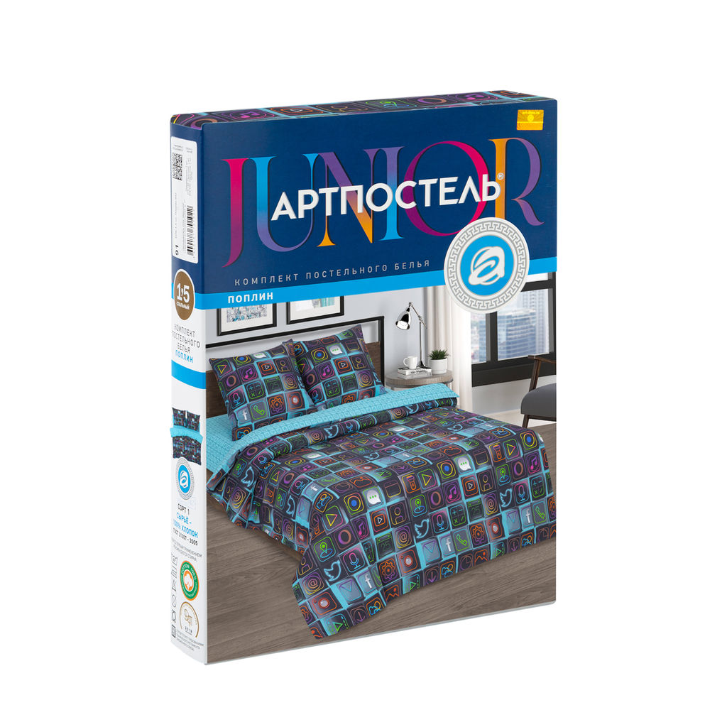 Смарт 1,5 сп./Пододеяльник: 1 шт. - 215*145; Простыня: 1 шт. - 215*150; Наволочка: 2 шт. - 70*70; Поплин детский - Артпостель фото 7