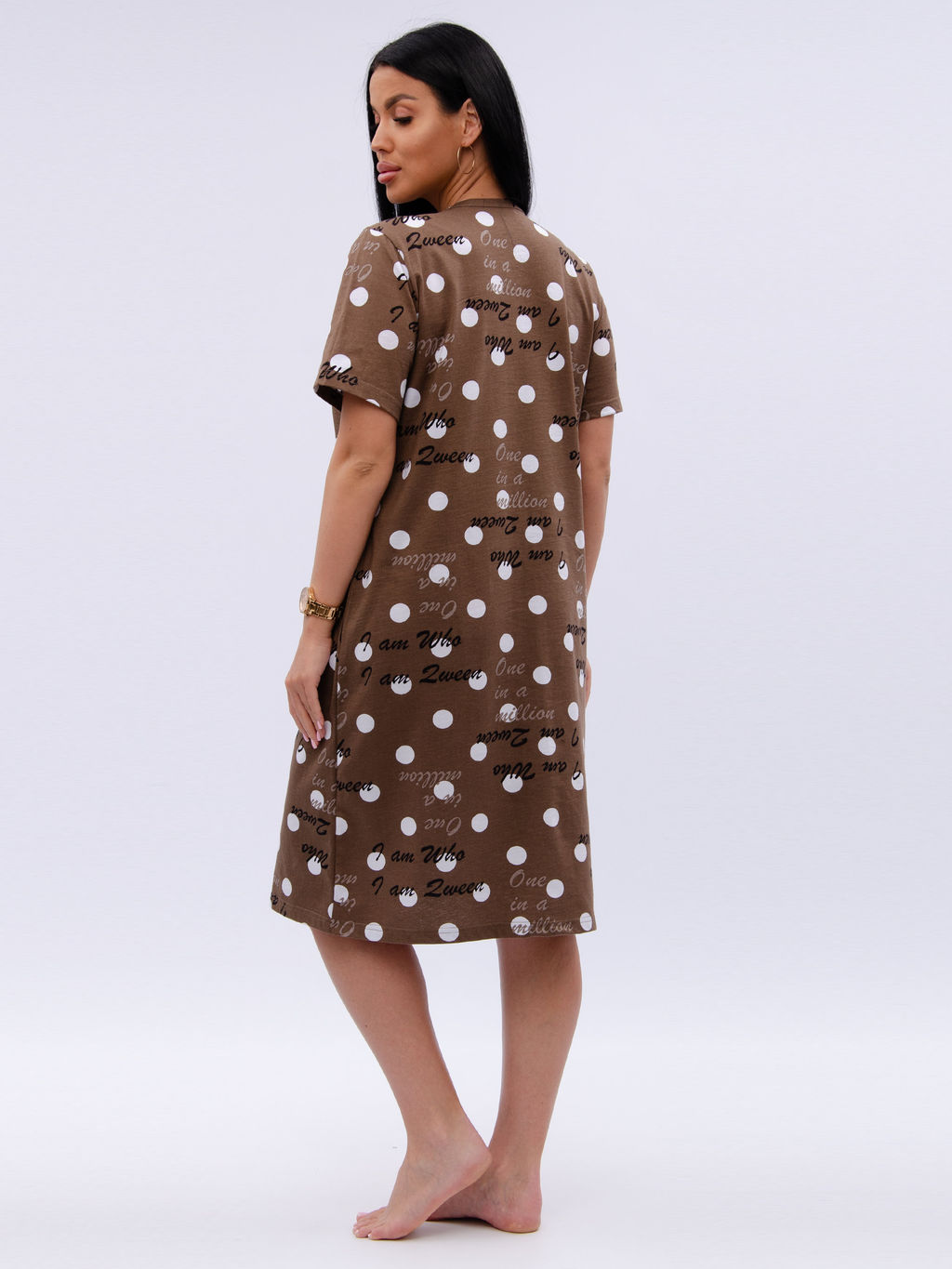 Халат "Рената" круги, трикотаж