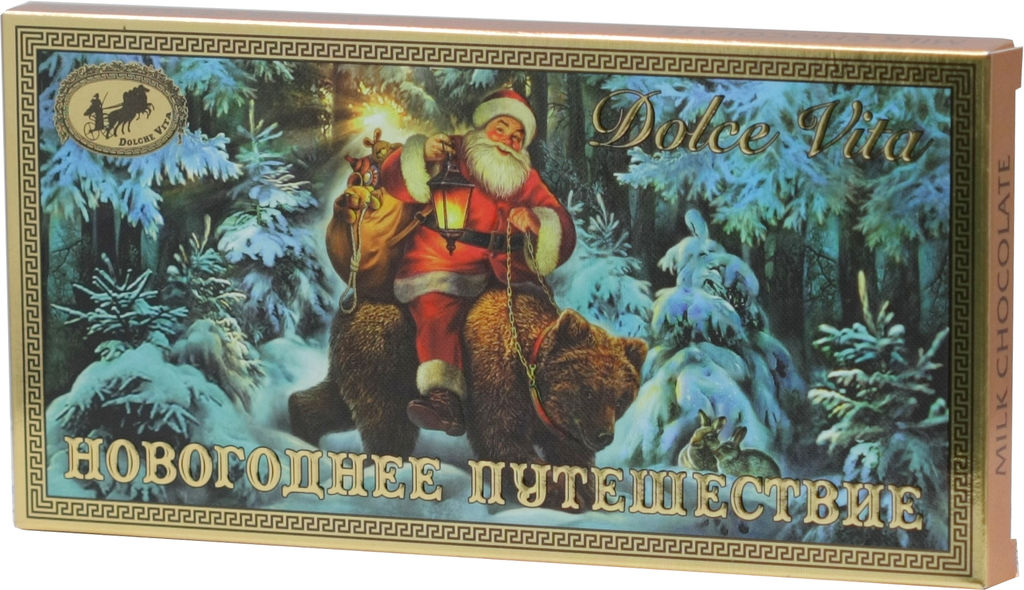 Dolche Vita. Новый год. Шоколад Новогоднее путешествие 100 гр. карт.упаковка