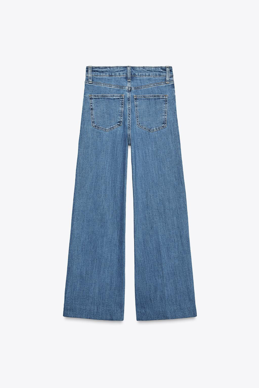 ZW COLLECTION HIGH-WAIST PALAZZO JEANS - Zara фото 8