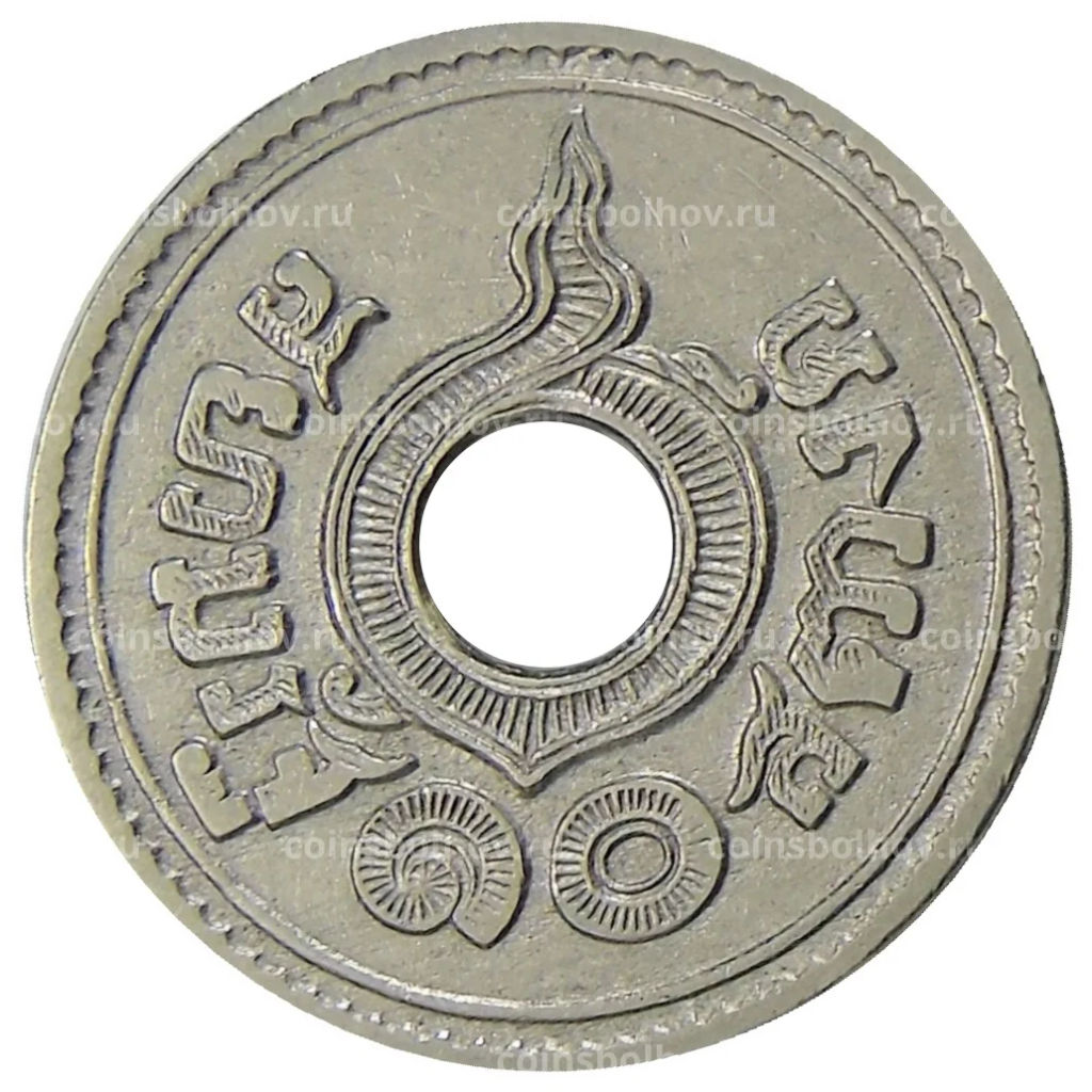 10 сатангов 1921 года Таиланд