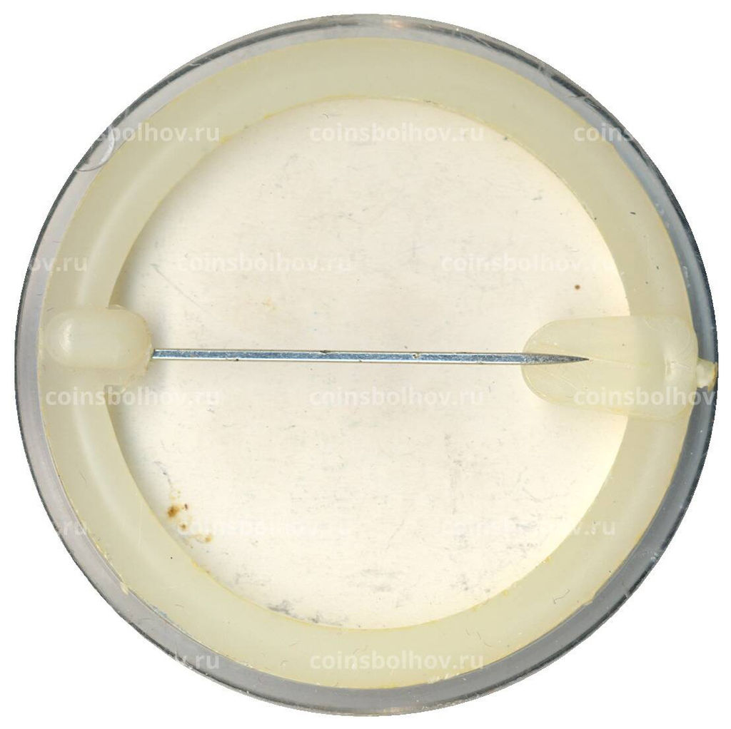 Значок рекламный PIERBURG Держите облака чистыми!