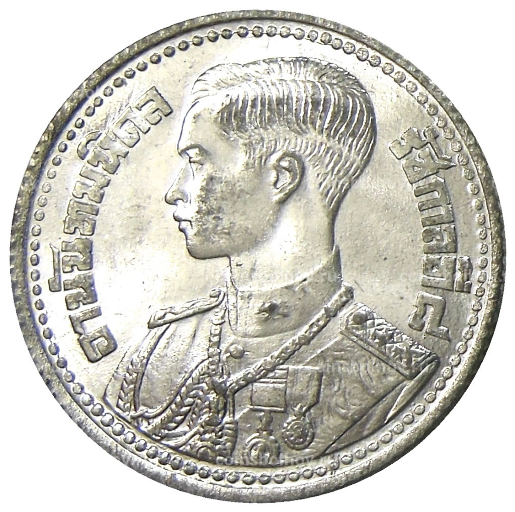 50 сатанг 1946 года Таиланд
