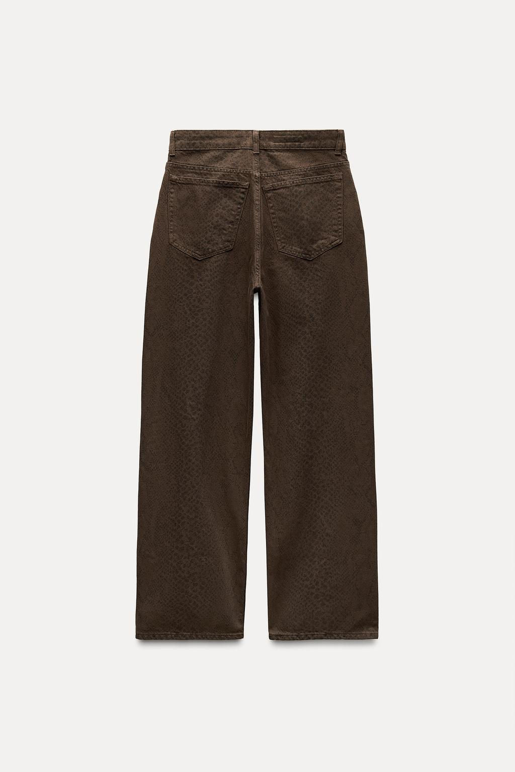 RELAXED OVERSIZE TAPERED ANIMAL PRINT HIGH-WAIST TRF JEANS - Zara фото 8